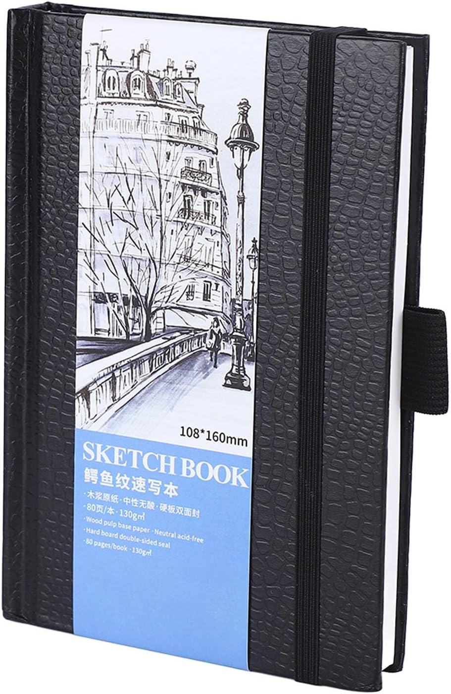 Carnet de Croquis 130g
