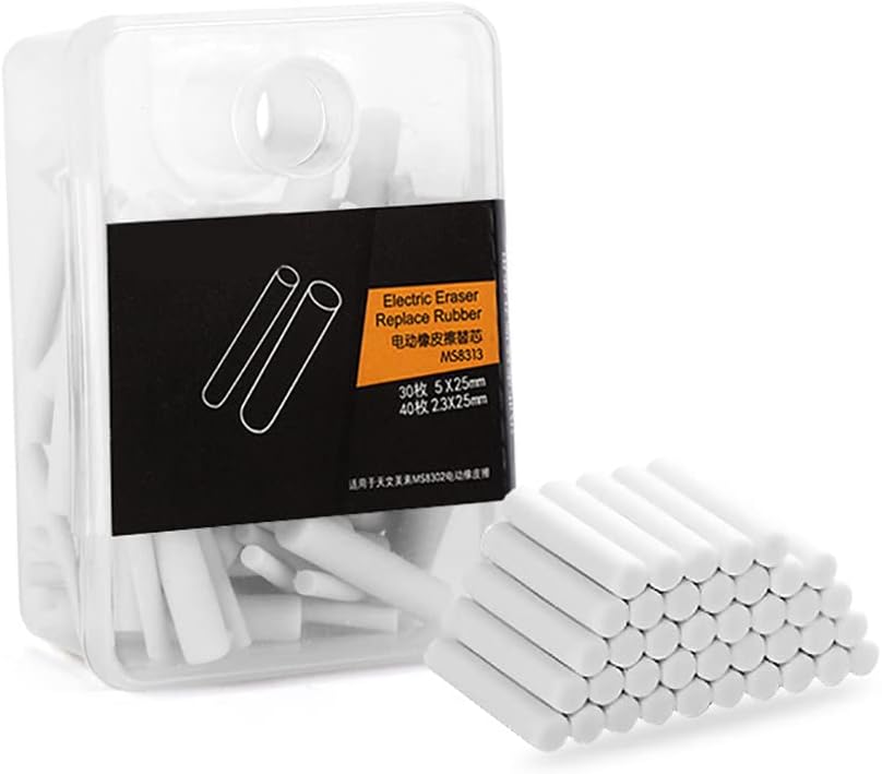 Gomme électrique de précision