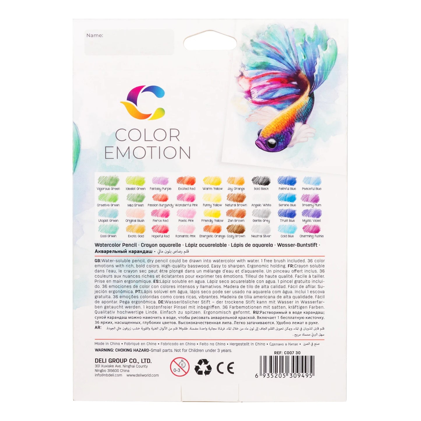 Crayons de Couleur Aquarellables
