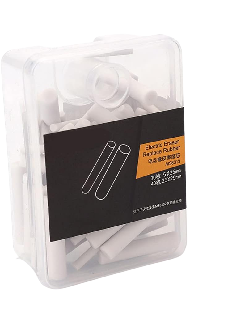Gomme électrique de précision