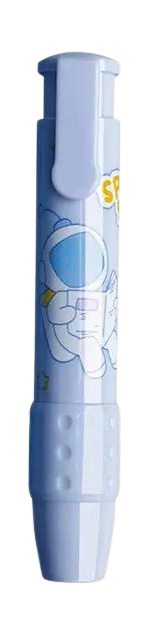 Gomme Rétractable pour Enfant