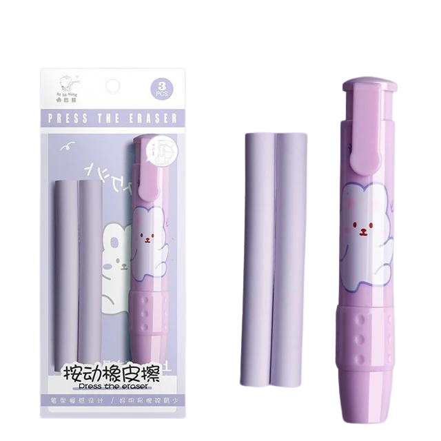 Gomme Rétractable pour Enfant