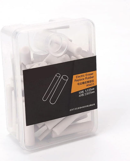 Gomme électrique de précision