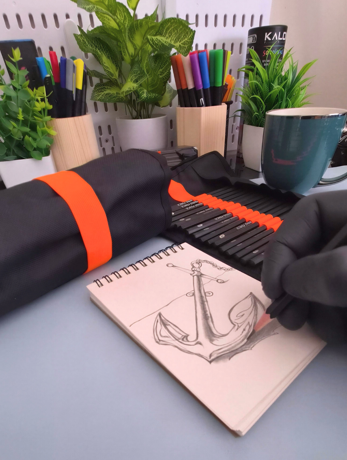 Kit Dessin Débutant