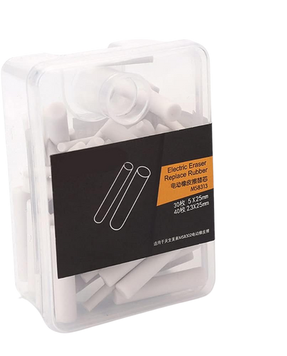Gomme électrique de précision