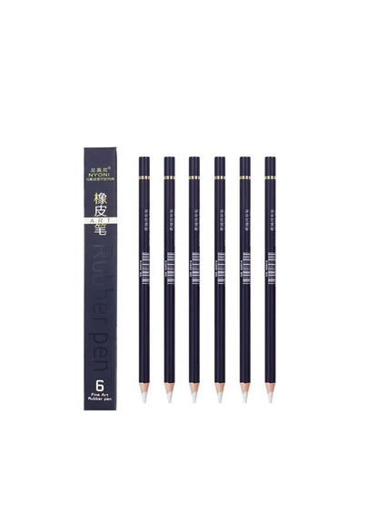Gomme Crayon