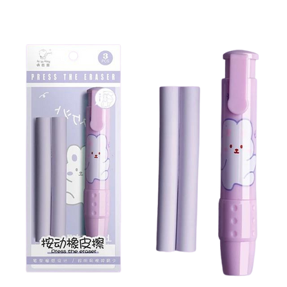 Gomme rétractable